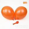 Globo de látex perlado de 2,2 g, ideal para bodas, fiestas, decoración navideña