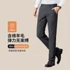 Contiene un alto 4.7% de LanaPantalones de Vestir para Hombre con un Toque de Lujo, Pierna Recta Elásticos, Pantalones de Otoño-Invierno para Hombre, Pantalones Casuales
