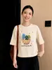 Camiseta Energética de Estilo Coreano con Estampado de Estrellas y Patrones Suaves y Lindos Pintados a Mano, Corte Holgado, Adelgazante, Versátil, Top Casual de Manga Corta para Mujer