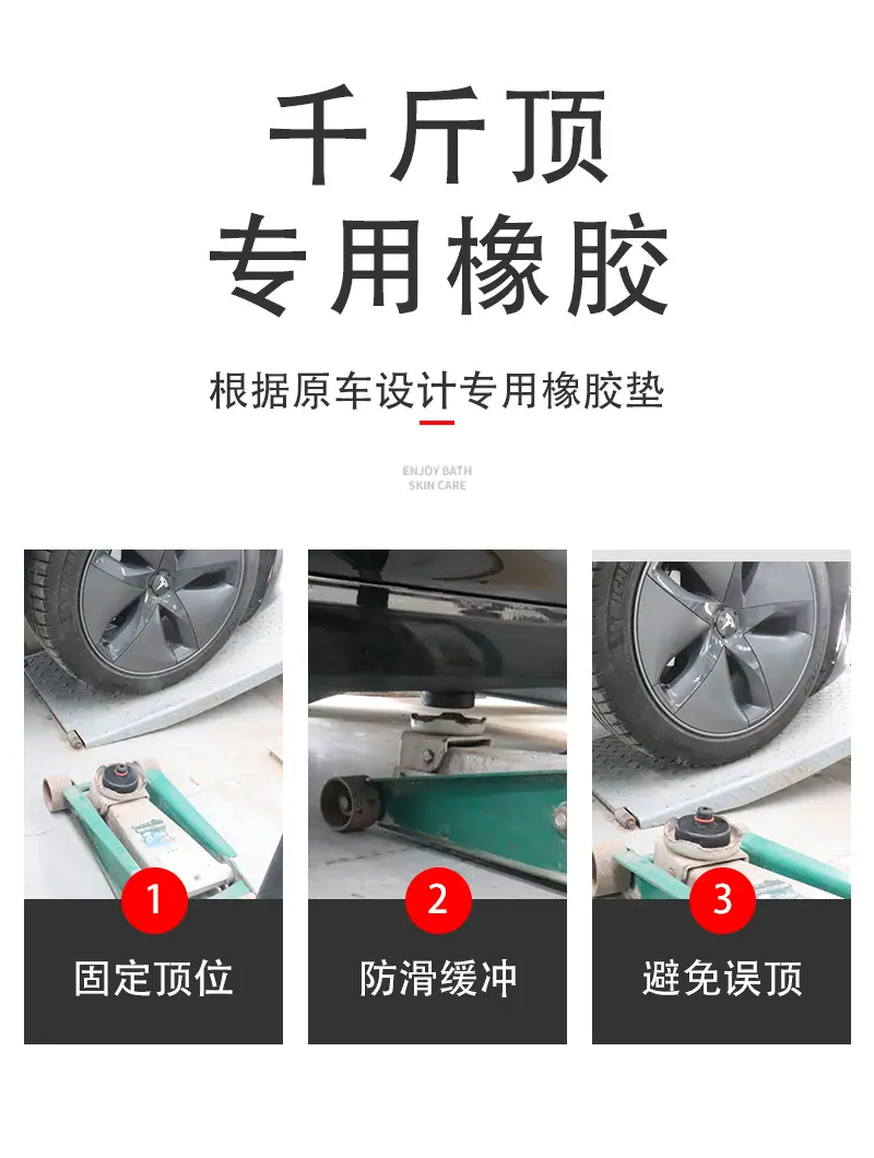 详情_03.jpg