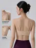 Sujetador de Yoga sin Costuras para Mujer con Copas Fijas, Camisola Deportiva Todo en Uno, Hermoso Diseño de Espalda, No Necesita Usar Ropa Interior Adicional, Sujetador de Yoga