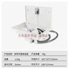 Cabezal de Ducha Externo para RV Cabezal de Ducha para Exteriores Aspersor de Pared Caja de Ducha Accesorios Modificados Suministros Equipo