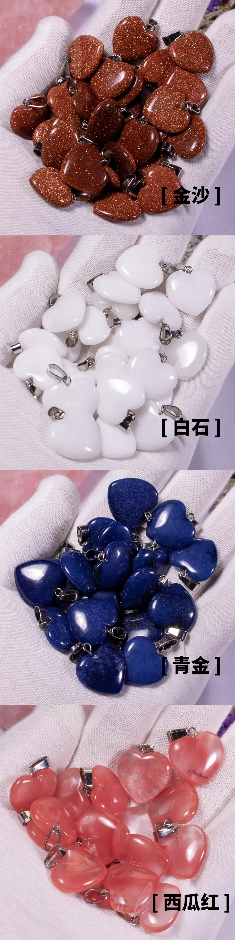 详情6.jpg