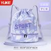 Bolsa de natação Separação seca e úmida Bolsa de ginástica Bolsa esportiva de grande capacidade Bolsa impermeável de viagem masculina e feminina Bolsa de armazenamento especial para roupas de banho