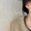Pendientes Elegantes Simples y Versátiles Seleccionados Cuidadosamente Estilo Cool Ins Anillo Redondo Liso Chapado en Oro Blanco Real Pendientes 18K 341