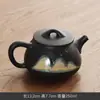 Bule Lu Bao de Cerâmica Preta Conjunto de Chá Kung Fu Estilo Japonês Bule com Cabo de Cerâmica Cerimônia do Chá Xícara de Chá Recipiente para Chá Item Único Acessórios para Conjunto de Chá