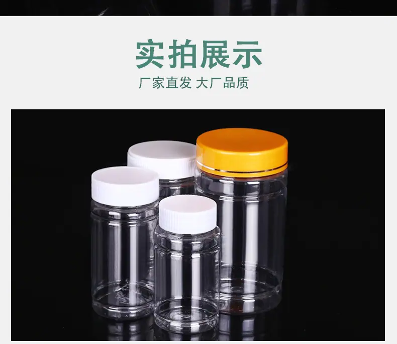 详情_09