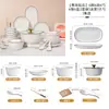 Juego de Cuenco y Plato de Cerámica Estilo Nórdico Simple con Línea Negra para 2-10 Personas para Uso en el Hogar, Cuencos Creativos, Platos, Palillos, Juego de Vajilla de Regalo