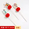 Palitos de Guarda-chuva Pequenos, Palitos de Frutas, Palitos de Guarda-chuva para Decoração de Coquetéis, Guarda-chuvas de Palito, Palitos de Guarda-chuva para Bolo Pequenos, Decoração de Prato de Frutas