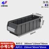 Caja de Piezas Divididas Yujia Caja de Compartimentos de Plástico Caja de Materiales para Estantería Caja de Herramientas para Ferretería de Material Nuevo Caja de Almacenamiento