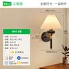 Lámpara de noche Daguanyuan 2026 Modelo Nuevo Estilo Madera Antigua Lámpara de Pared Decorativa para Sala de Estar Estudio Lámpara de Noche Retro para Casa de Huéspedes L271