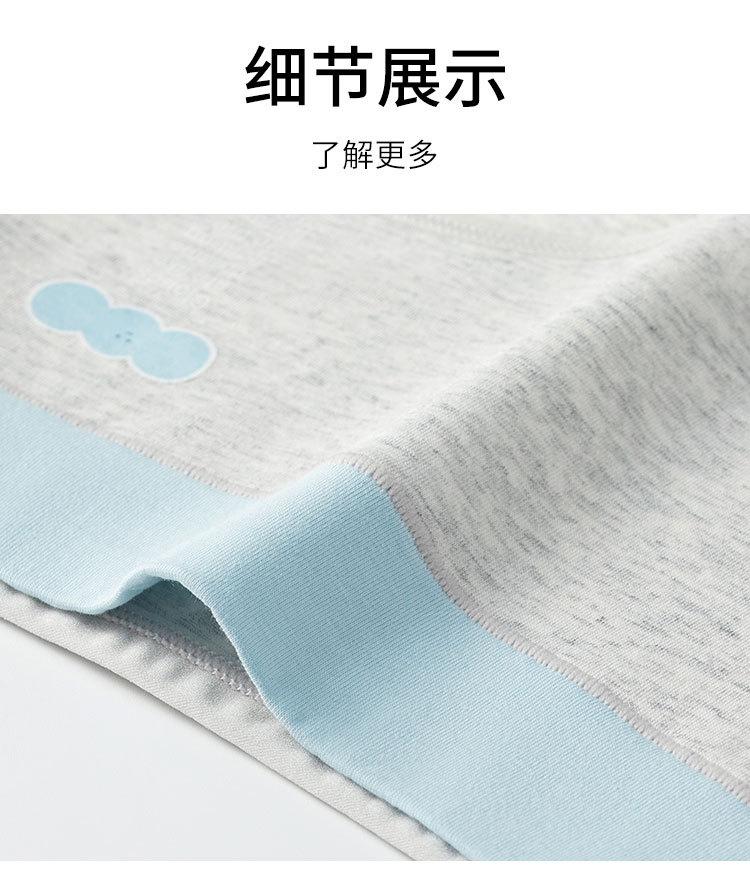 1596详情_08.jpg