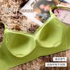 Roupa íntima de látex sem costura feminina aro sem aro copo UU seios pequenos franzidos para cima Suporte superior anti-queda dos seios sutiã ajustável