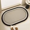 Tapete de Chão para Banheiro Lama de Diatomáceas Absorvente de Água Anti-Sujeira Tapete Macio Porta de Banheiro de Toilet Toilet Tapete Antiderrapante Doméstico Tapete de Pé de Secagem Rápida