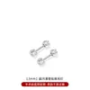Aretes Médicos de Acero de Titanio para Mujer, Clavos para Oreja con Cierre de Rosca, Clavos para Hélice de la Oreja, Aretes que No Necesitan Quitarse al Dormir, Accesorios para Oreja de Aleación de Titanio