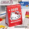 Calendario de Escritorio Hello Kitty 2026 Dibujos Animados Linda Hello Kitty Estudiante Estudio Cuenta Regresiva Examen de Admisión Universitaria Soporte Dropshipping