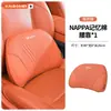 Adecuado para reposacabezas, cojín lumbar, soporte lumbar, almohada para el cuello y respaldo de coche Jetta VA3VA7VS5VS7VS8