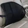 Cojín de cintura para coche de verano engrosado, cojín de masaje de malla de seda helada, almohada lumbar, cojín para asiento de oficina