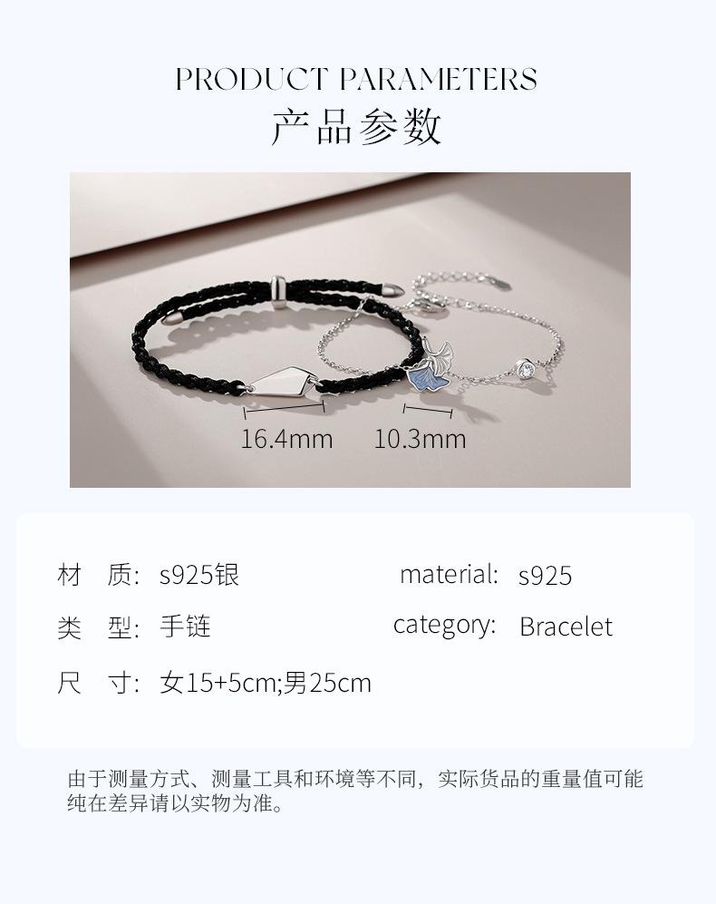 详情_03-1.jpg