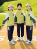 Chaquetas para Niños, Uniformes Escolares, Uniformes de Jardín de Infancia, Uniformes de Clase para Estudiantes de Primaria, Conjuntos de Cinco Piezas para Reuniones Deportivas, Desmontables y Cálidos para Primavera y Otoño