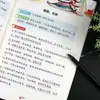 1000 Ejemplos de Frases Doradas para Composición, Materiales de Composición Genuinos de Estudiantes de Primaria, Buenas Palabras, Buenas Frases y Buenos Párrafos, Acumulación de Frases Hermosas