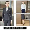 Traje Elegante Feminino Slim-Fit Outono 2026 para Ir ao Trabalho, Entrevista, Traje Formal Profissional, Uniforme para Loja de Joias, Conjunto de Terno Feminino