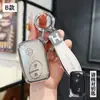 Adecuado para Funda de Llave Lexus Es200 Carcasa Es300 Es260Res250Rx300 Llavero de Carcasa de Cristal
