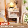 Mesita de noche blanca, creativa, para apartamento pequeño, estantería alternativa, moderna, sencilla, para sala de estar, sofá, dormitorio, mesita de noche