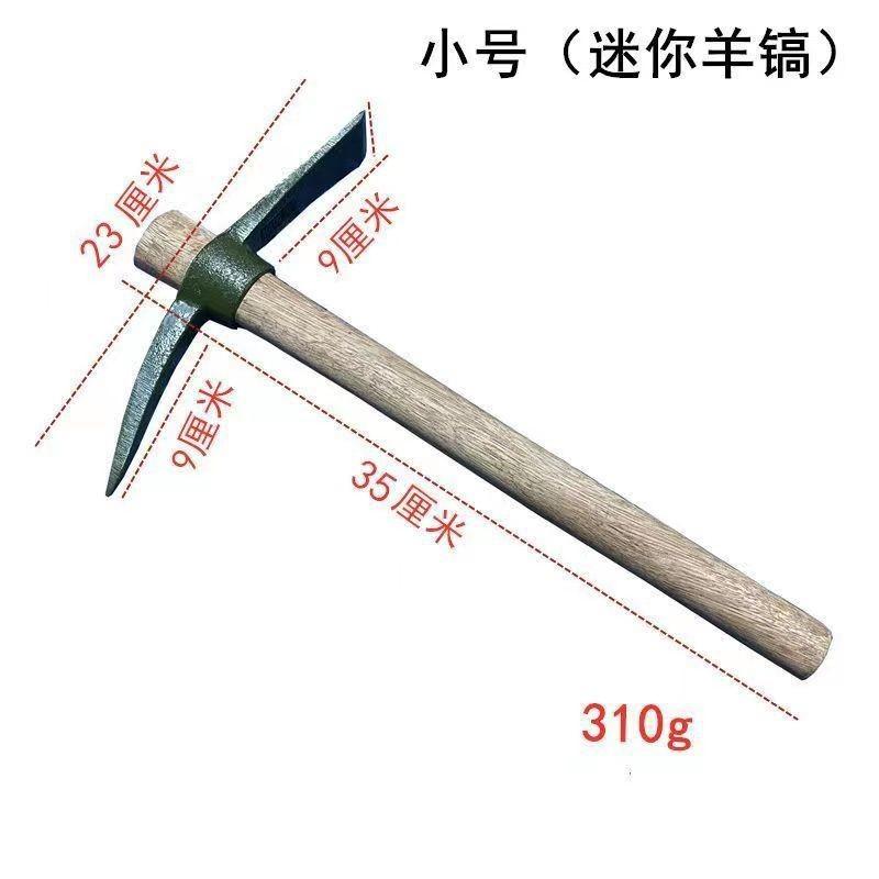 O1CN01Xwj7i11KK01wL2fQe_!!2212