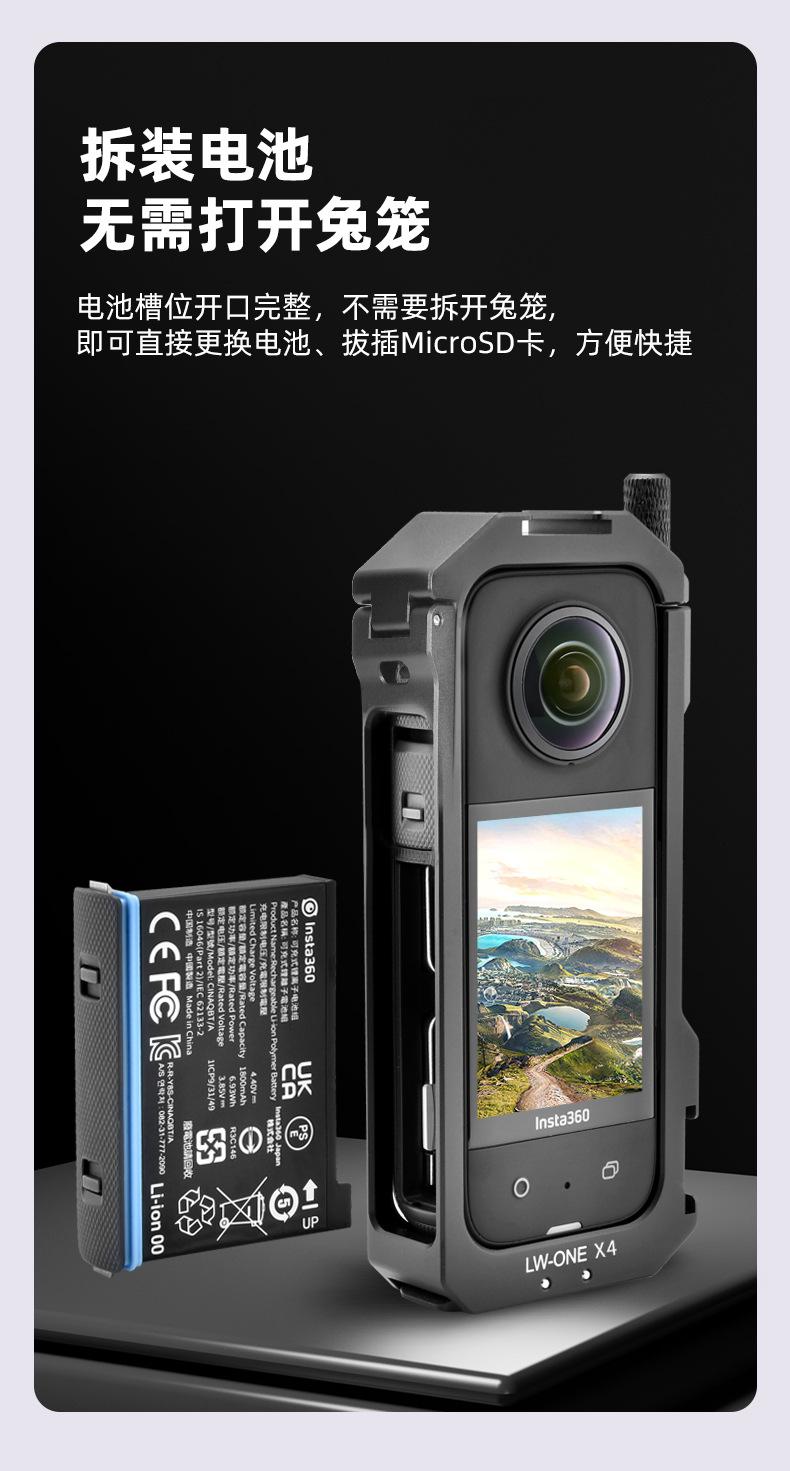 详情_08