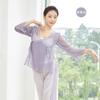 Liquidação ~ Cardigã para Traje de Dança Clássica Roupas de Gaze Bordadas à Mão Elegante Traje de Dança Feminino Estilo Nacional Rima Dança Chinesa Prática