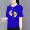 Roupas para Mãe de Meia-Idade e Idosa, Novo Estilo Chinês, Corte Solto, Tamanho Grande, Blusa que Esconde a Barriga, Camiseta de Meia-Manga Emagrecedora