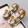 Zapatos blandos para niñas tipo Forrest Gump, nueva colección otoño 2026, zapatillas de entrenamiento de malla unisex alemanas, zapatos deportivos casuales y populares estilo coreano