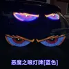 Adesivo Dinâmico Olho de Diabo para Carro Tela de Display LED para Caminhão e Carro Luzes do Para-brisa Dianteiro e Traseiro