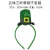 Festival Irlandês Headband de Lantejoulas Trevo Headband de Laço Verde Headwear Topper de São Patrício Acessórios de Cabelo