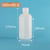 Frasco líquido translúcido com boca pequena e marcações claras, frasco dispensador de líquidos, frasco para reagentes de amostra, em estoque