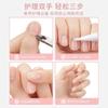 Solución Nutritiva para Uñas, Cuidado de Uñas, Anti-Rotura, Anti-Padrastros, Eliminación de Piel Muerta, Reparación de Bordes, Pluma Nutritiva con Aceite para Bordes de Dedos