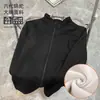 Conjunto de Yoga para Mujer Otoño Invierno Felpa de Coral Engrosada Cuello Alto Cremallera Top Ajustado Cálido Conjunto de Ropa Deportiva para Gimnasio
