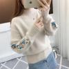 Suéter de Tricô Bordado com Gola Redonda para Mulheres, Estilo Coreano, Novo Modelo Outono/Inverno 2026, Mangas Longas com Flores Bordadas, Suéter Interno de Caimento Solto