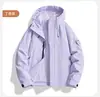 Jaquetas Impermeáveis em Grupo, Vestuário de Trabalho, Jaquetas Funcionais à Prova de Vento para Uso Externo, Jaquetas Softshell 3 em 1 Personalizadas para Homens e Mulheres