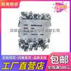 2SD882 D882 chip pequeño 1.5A chip grande 3A paquete TO-126 transistor NPN BJT
