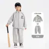 Conjunto Infantil Pato Amarillo Otoño 2026 Niños Pequeños y Medianos Conjunto Deportivo Chaqueta Pantalón Largo Niñas Estudiante Conjunto de Dos Piezas