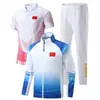 Roupas novas para treino T-shirt com lapela para homens e mulheres, conjunto esportivo, roupas familiares, conjunto de três peças, estilo nacional, roupas para treino de basquete e corrida