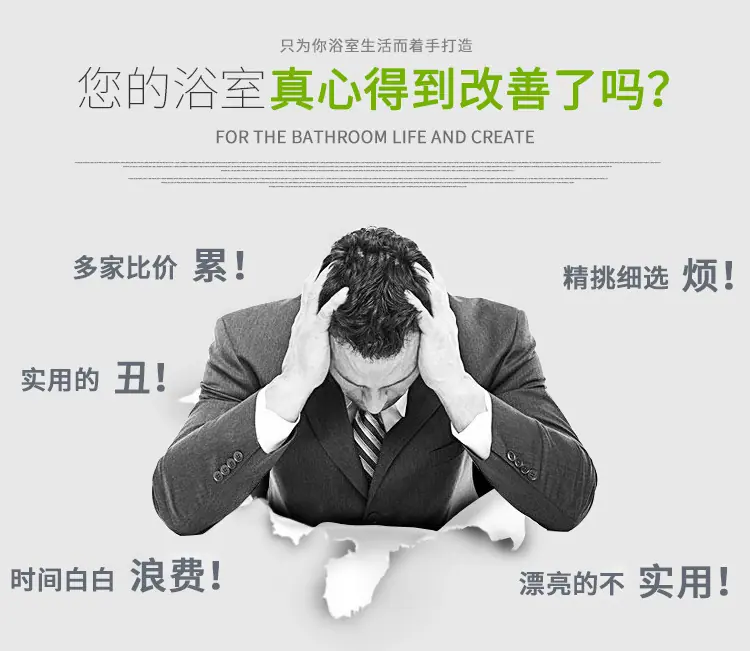 详情7_02.jpg