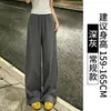 Pantalones Deportivos Azules Marino Estilo Americano para Mujer, Nuevo Modelo Verano 2026, de Cintura Alta, Pierna Recta, Casual, de Secado Rápido, tipo Cargo, para Tallas Petite