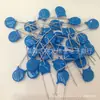 Varistor -7D471K Punto
