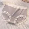Ropa Interior Sin Costuras de Seda de Hielo Estilo Japonés para Mujer Chica Delgada Alta Elasticidad Transpirable Seda de Morera Zona Íntima Antibacteriana Calzones para Mujer