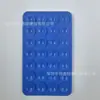 Fornecimento Direto da Fábrica Ventosa para Celular 28 Peças Ventosa Dupla Face Suporte para Celular com Ventosa Dupla Face 64 Peças Ventosa de Silicone