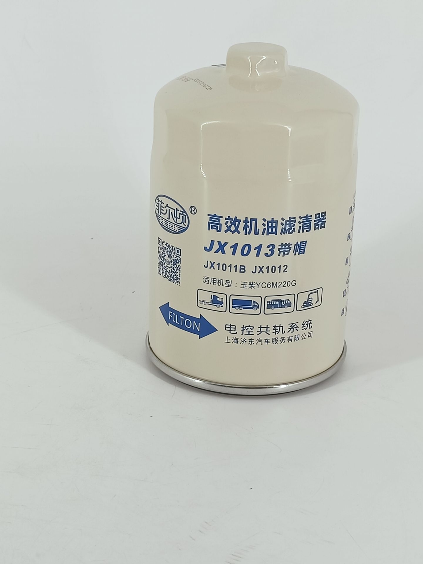 IMG20210812092116