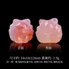 Cristal Natural Contas Soltas Ágata Carmesim Acessórios DIY Pingente Lingote Bodhi Pequeno Gota Pulseira Colar Acessórios DIY